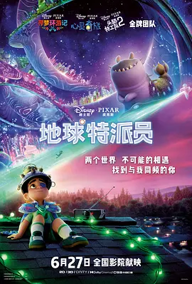 二人生猴子免费视频播放